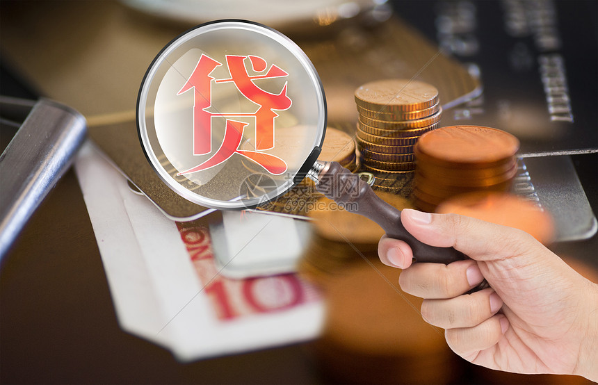 房产抵押贷款,房产抵押流程,房产抵押优势 房产抵押贷款,房产抵押流程,房产抵押优势